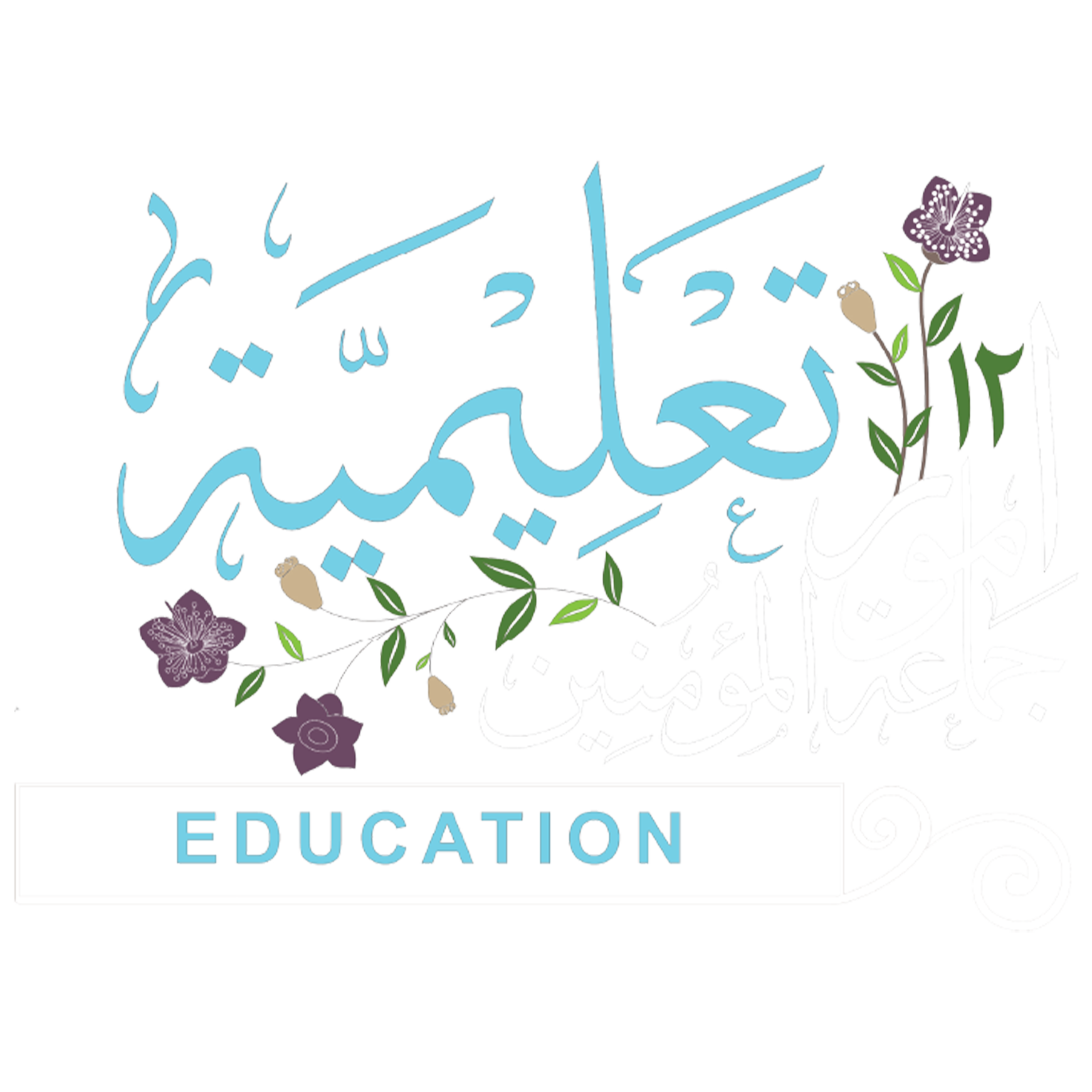 Education Logo
